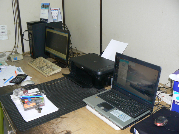 Programming 4