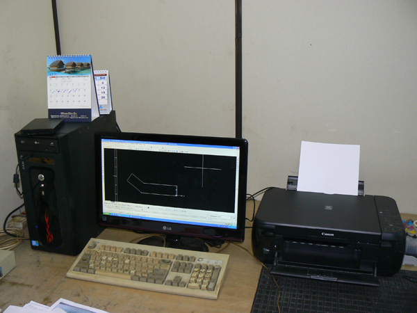 Programming 5